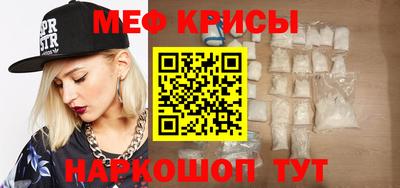 экстази Коммунар