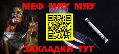 героин Конаково