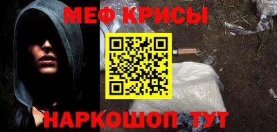 прущий лед Комсомольск-на-Амуре