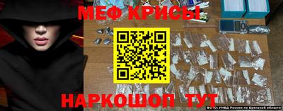 героин Конаково