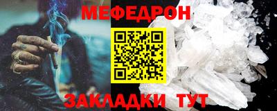 экстази Коммунар