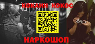 экстази Коммунар