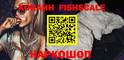 экстази Коммунар
