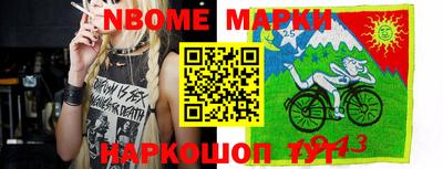 экстази Коммунар