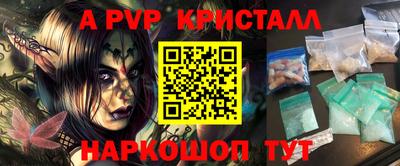 экстази Коммунар