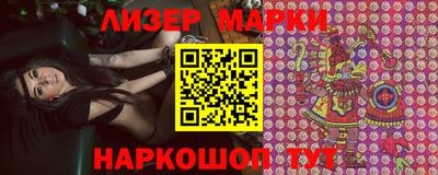 героин Конаково