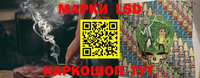 героин Конаково