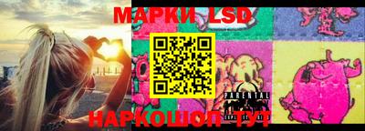 героин Конаково