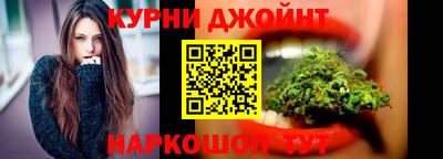экстази Коммунар