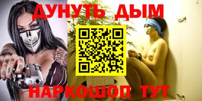 экстази Коммунар