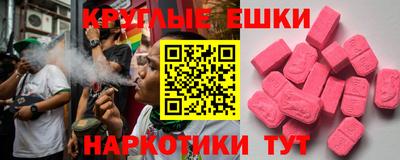 героин Конаково
