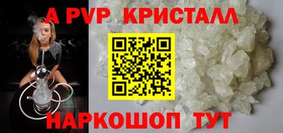 героин Конаково