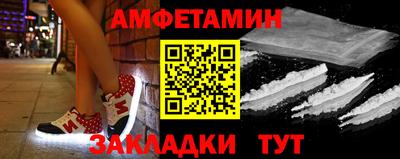 экстази Коммунар