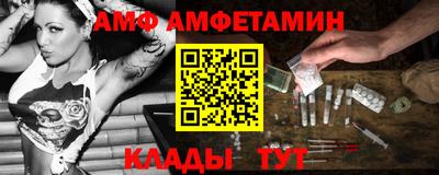 героин Конаково