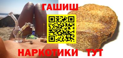 экстази Коммунар