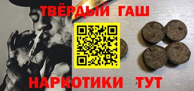 экстази Коммунар