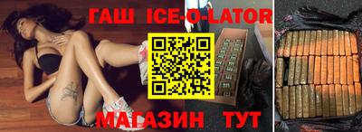 мефедрон VHQ Краснокаменск