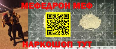 экстази Коммунар