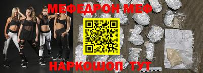 героин Конаково