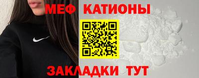 героин Конаково