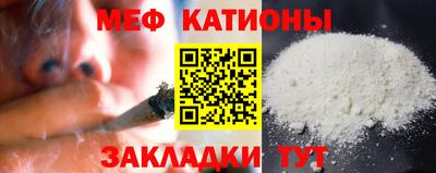 прущий лед Комсомольск-на-Амуре