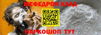экстази Коммунар