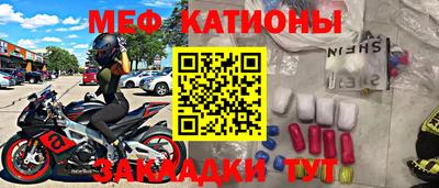 экстази Коммунар