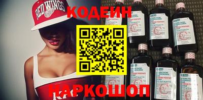 героин Конаково